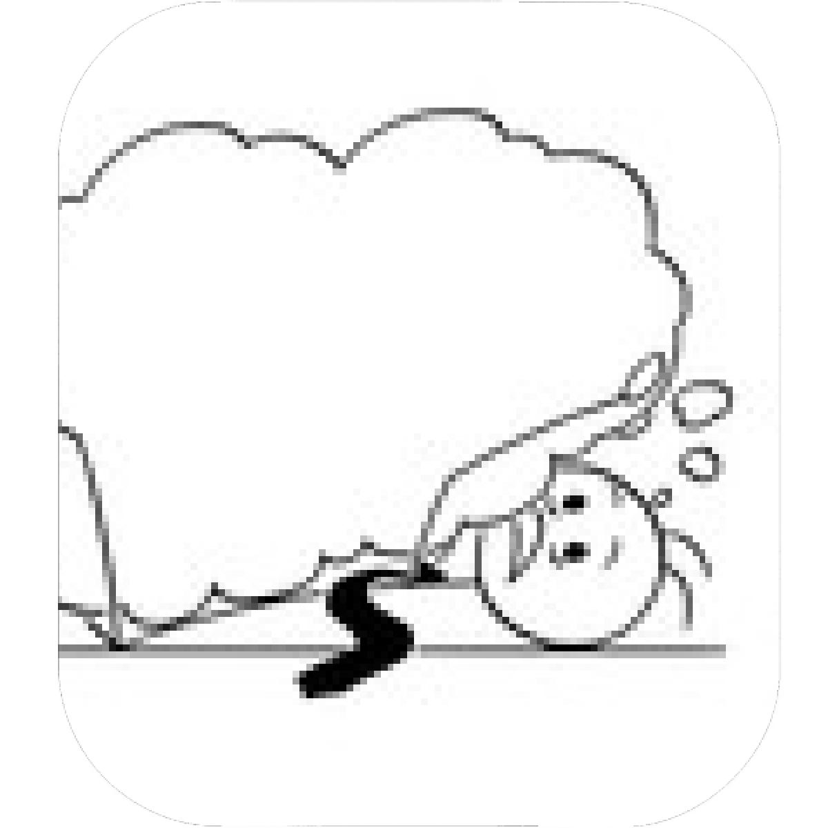 1200x1200 Designs Mein Mousepad Design Mousepad Selbst Designen