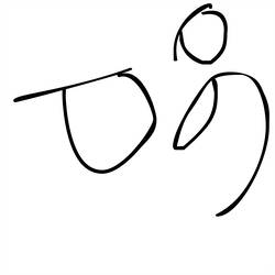 250x250 Promiseanime