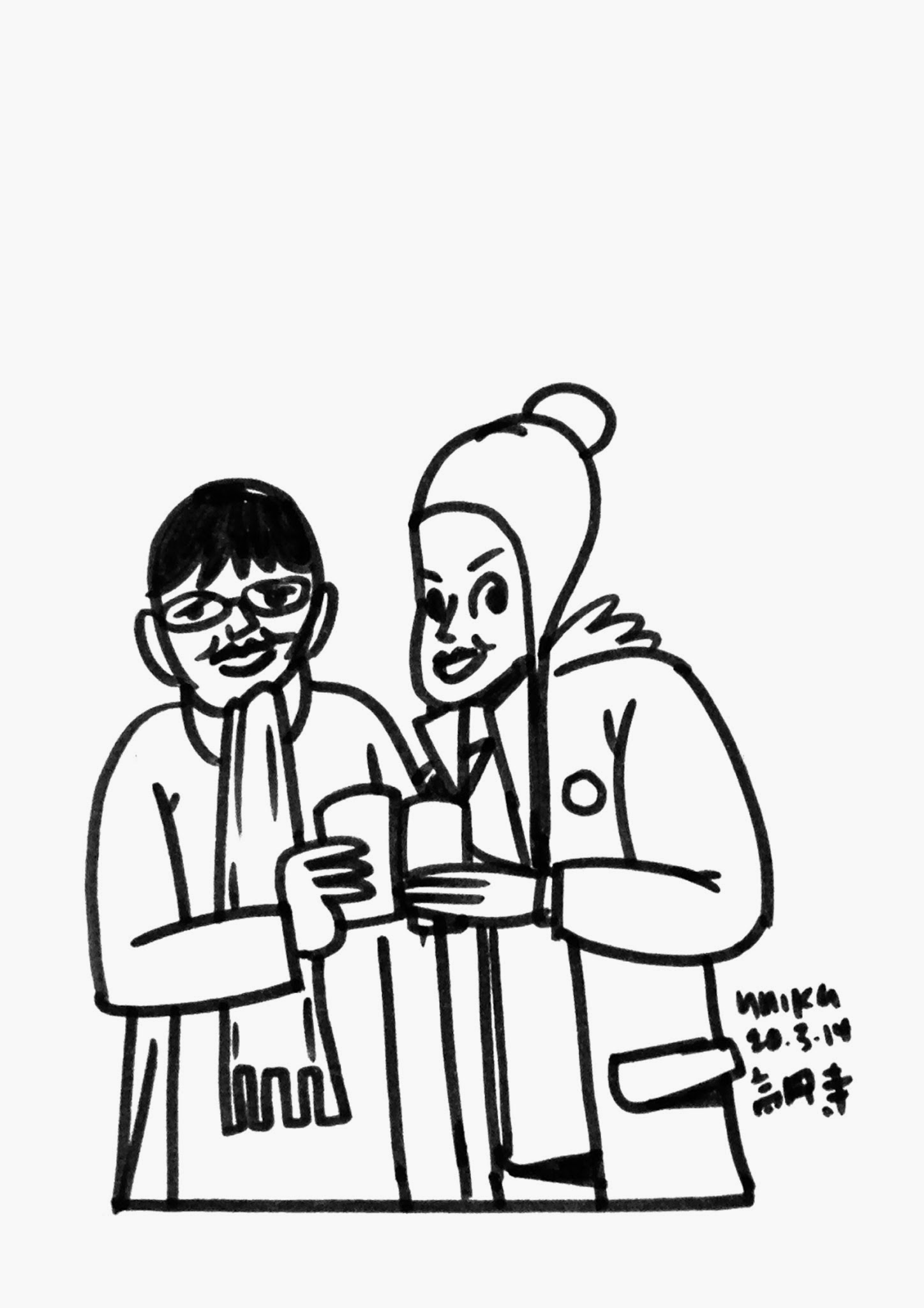 1448x2048 With Misha San From Akane Pub