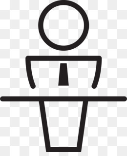 260x320 Speaker Podium Png