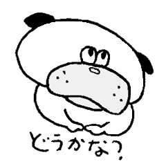 240x240 Qtaro Pug Line Stickers Line Store