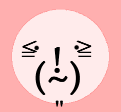 242x225 Punctuation Art