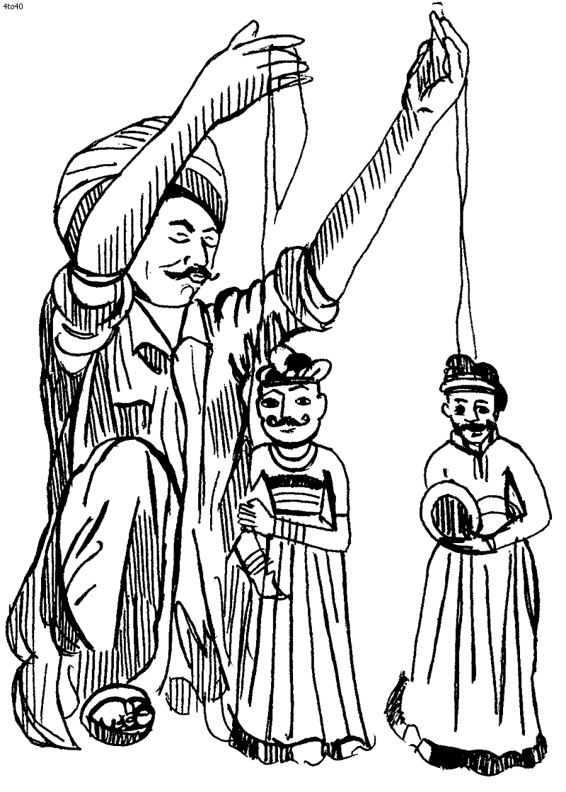 800x1120 Rajasthani Kathputli Puppet Show