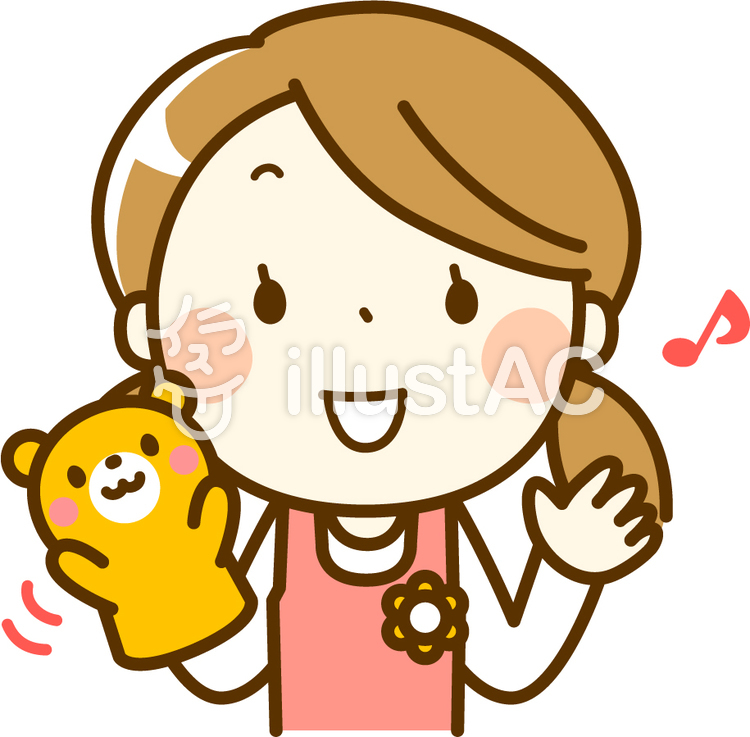 750x737 Free Cliparts Childminder A Nursery School