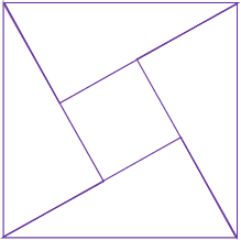 219x218 Figure This Math Challenges For Families