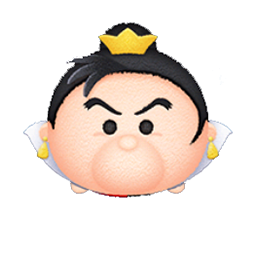 256x256 Queen Of Hearts Disney Tsum Tsum Wiki Fandom Powered