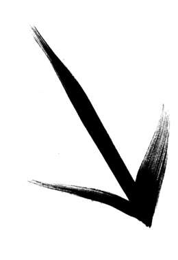 260x380 Drawing, Paper, Feather, Transparent Png Image Clipart Free Download