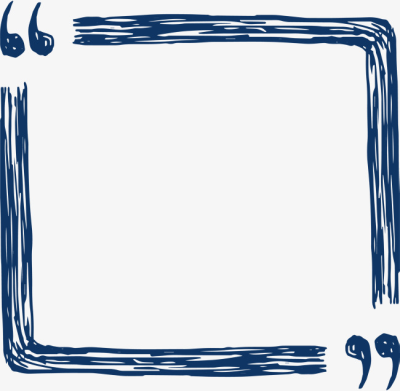 400x391 Download Free Png Line Drawing Reference Box, Vector Png