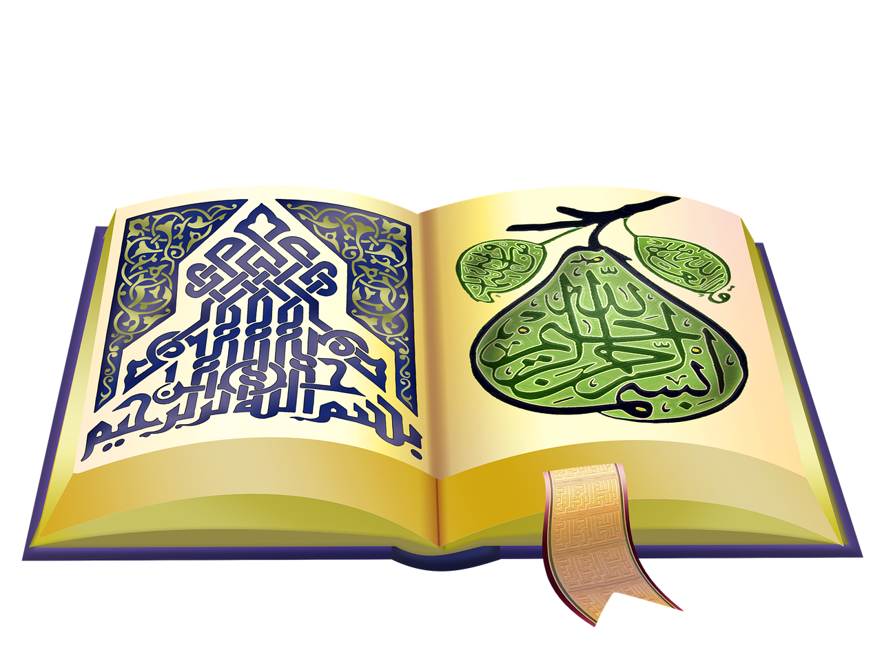 1280x960 quran, koran, muslim, islam, religion