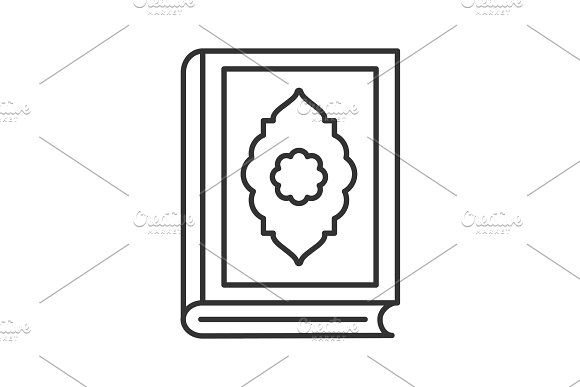 Quran Drawing | Free download on ClipArtMag