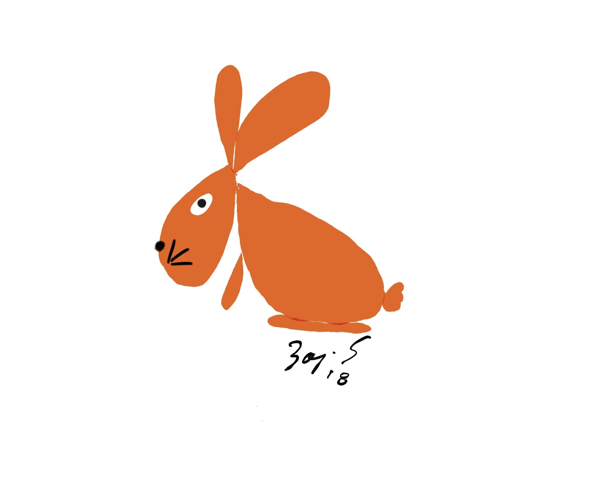 1930x1573 Ipadartist