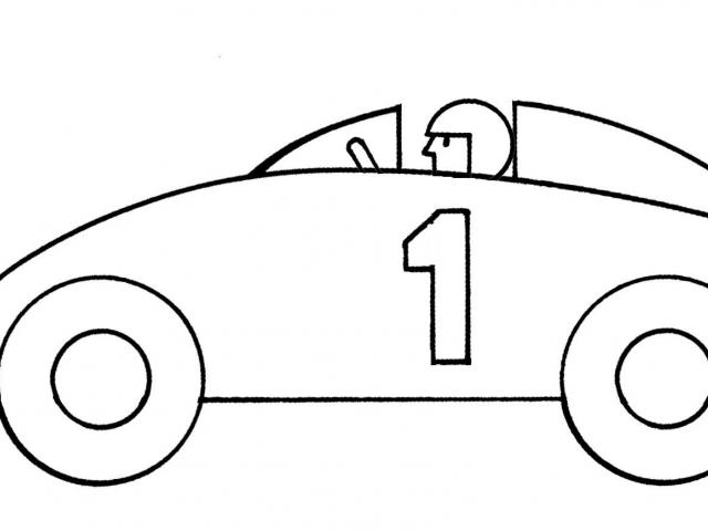 640x480 Race Car Clipart Easy