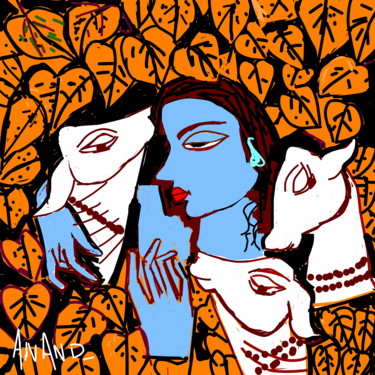 375x375 Radhakrishna