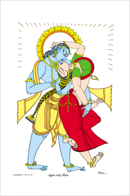 264x396 Krishna And Radha