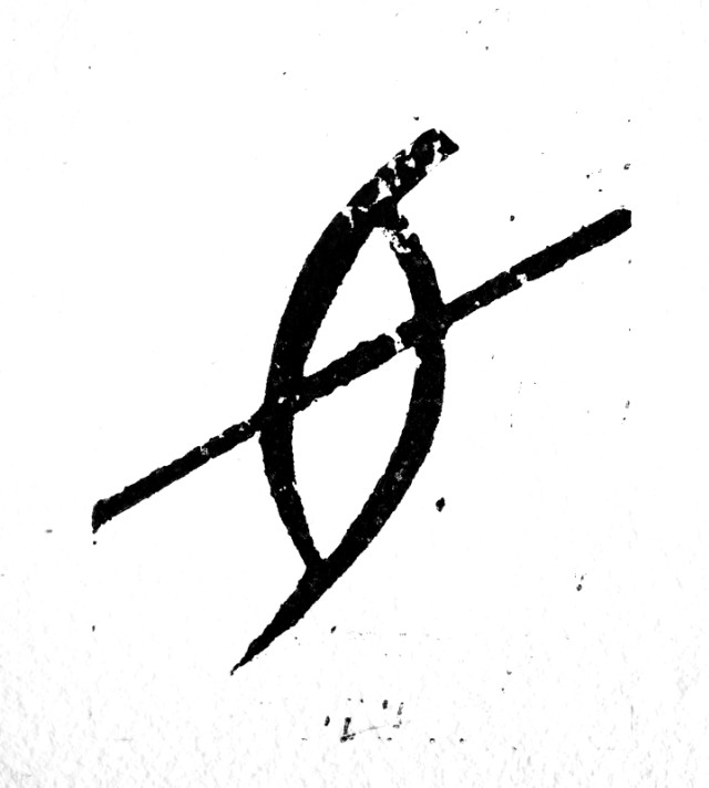 640x712 Porcelain Raft In My