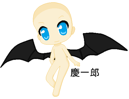 450x344 Ragdoll Drawing Free Download On New Vitruvian