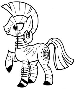 257x300 My Little Pony Equestria Girls Coloring Pages Best Of Photos