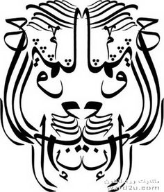 236x277 Best Art I Love Images Drawings, Etchings, Frames