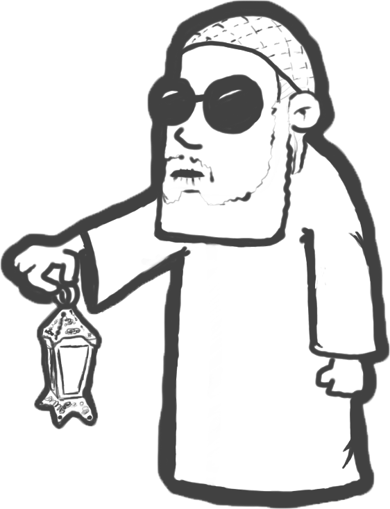 562x734 Ramadan On Student Show