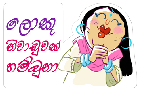 490x317 Ramadan Kareem With Little Girl Drawing Image