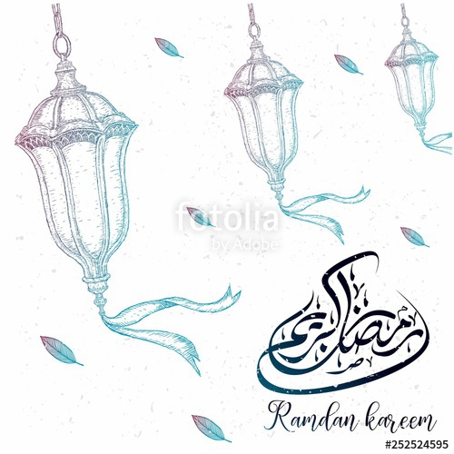 500x500 Hand Drawn Sketch Of Ramadan Lantern With Grunge Background