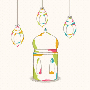 300x300 Holy Month Of Muslim Community, Ramadan Kareem Celebration