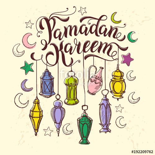 500x500 Ramadan Kareem Illustration With Lantern In Hand Drawn Style