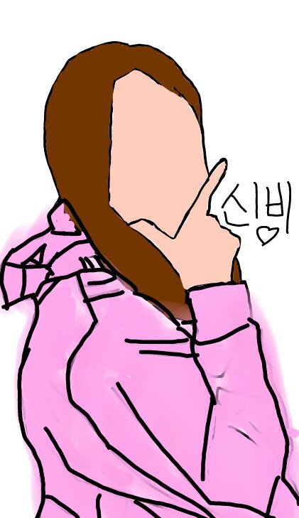 421x729 Random Line Art Xd Yeoja Chingu Amino Amino