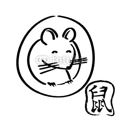 400x400 Drawing Of Cute Rat Vector Illustration Simple Concept Zodiac
