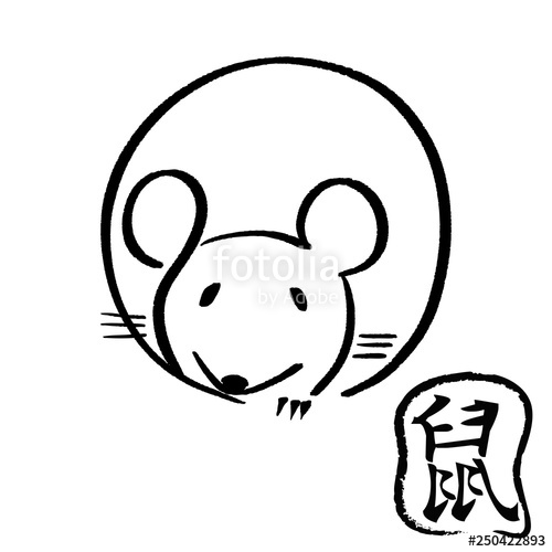 500x500 Drawing Of Cute Rat Vector Illustration Simple Concept Zodiac