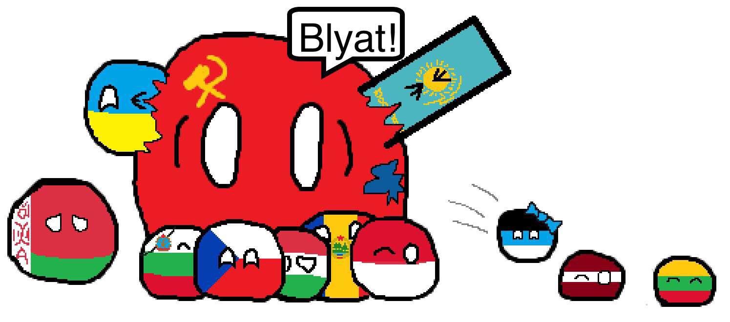 1495x660 Rate My Friend's Memes