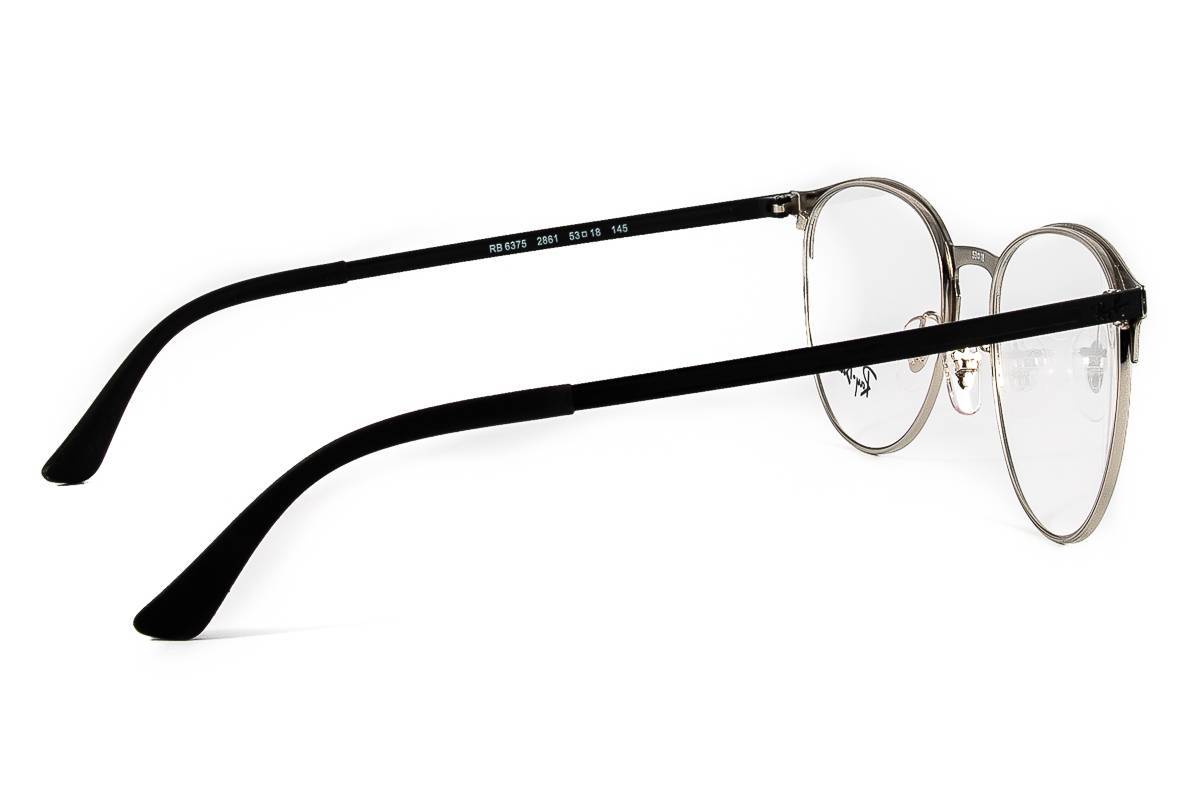 1200x800 Ray Ban Eyeglasses,pantos Silver Black