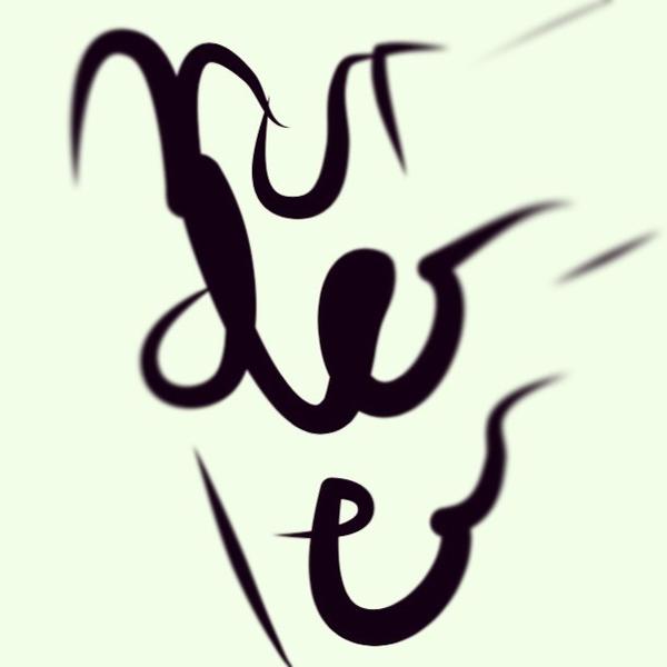 600x600 Murdler Hashtag On Twitter