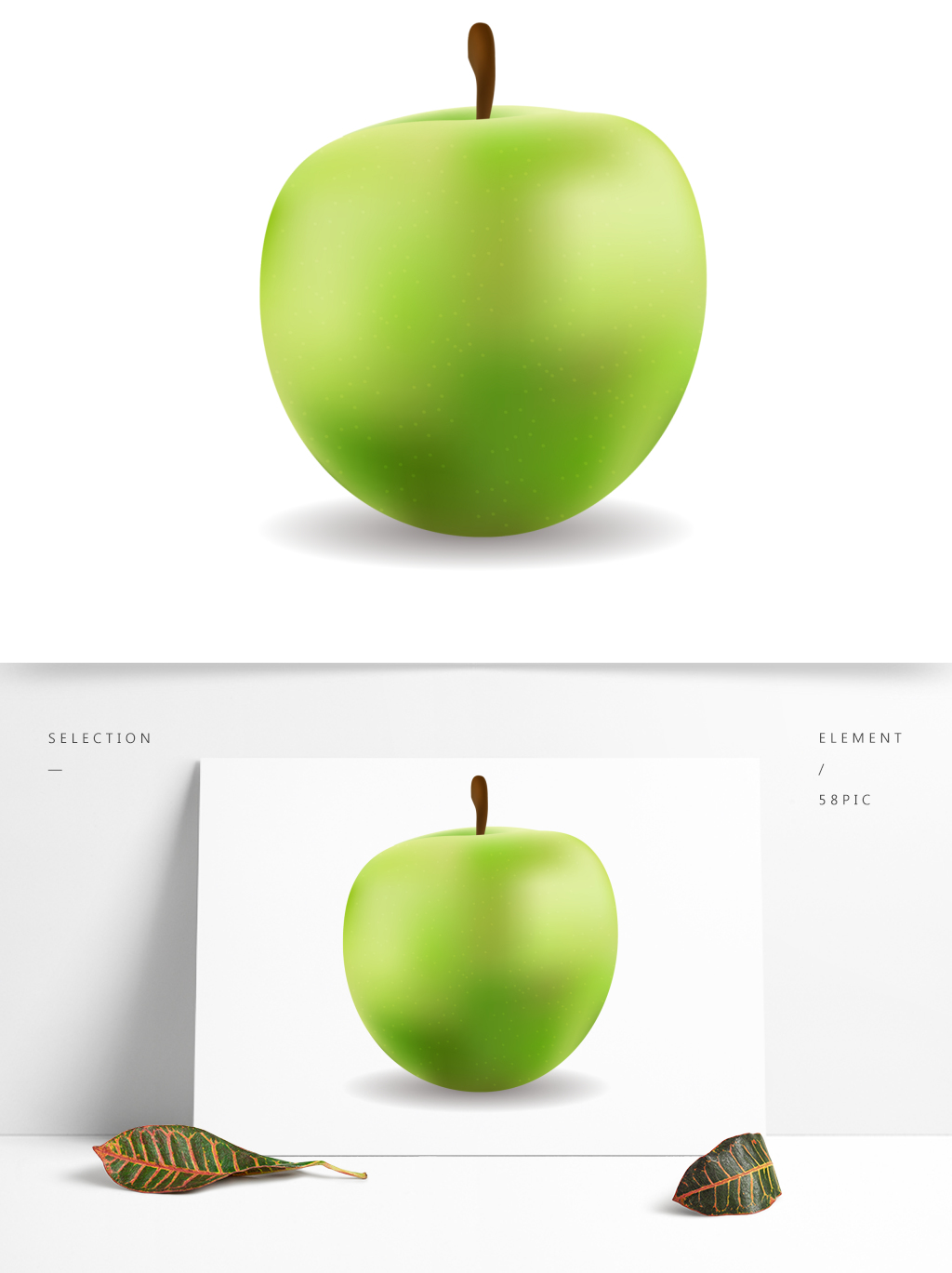 1024x1369 christmas realistic realistic vector illustration decorative