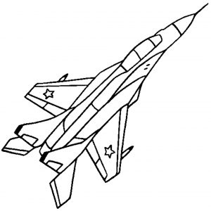 300x300 How To Draw A Realistic Fighter Jet Archives