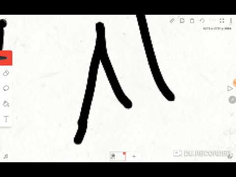 480x360 Drawing And Having Way To Much Fun With Du Recorder