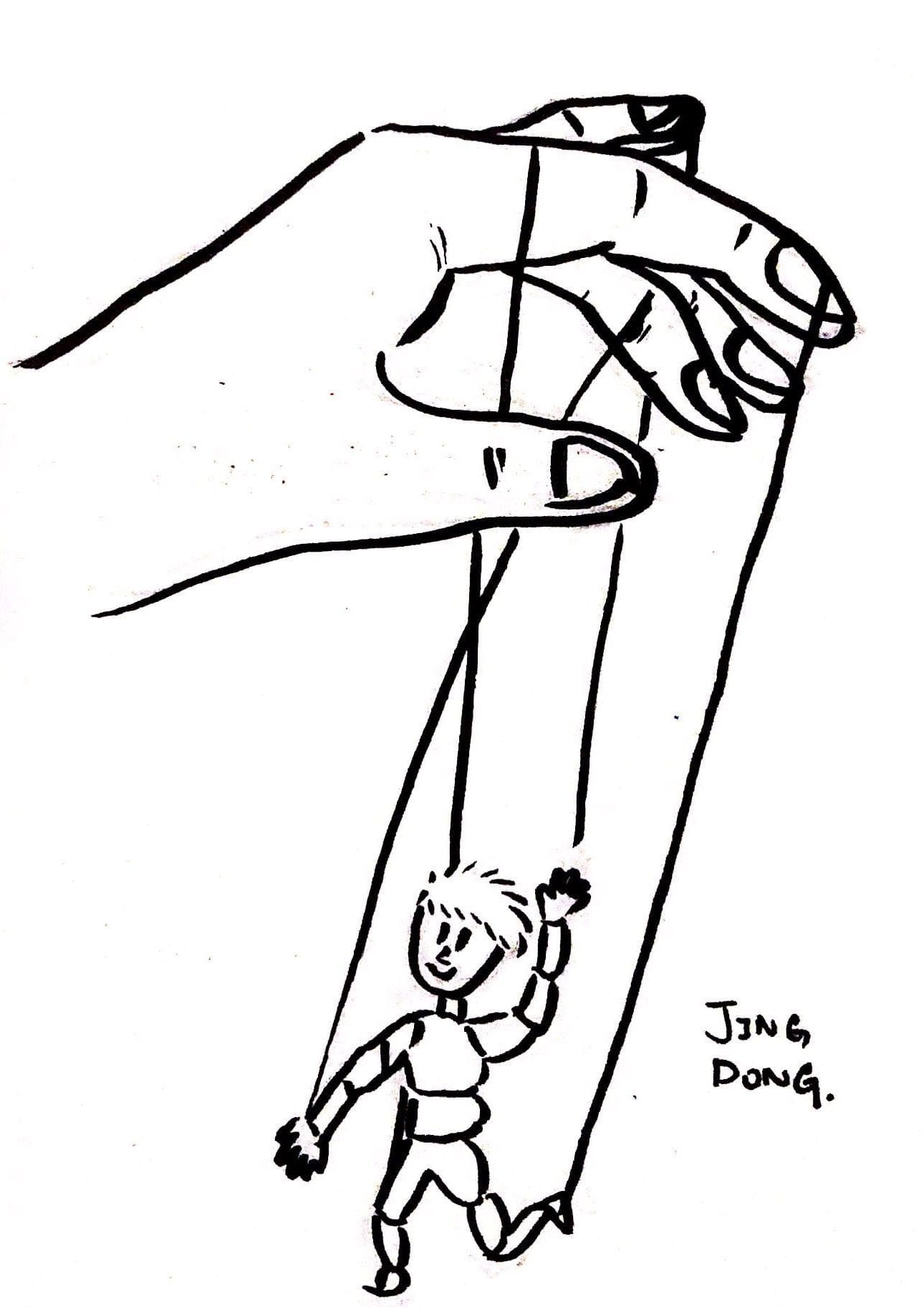 1290x1824 Reading Reflection The Definition Of Power Jing Dong