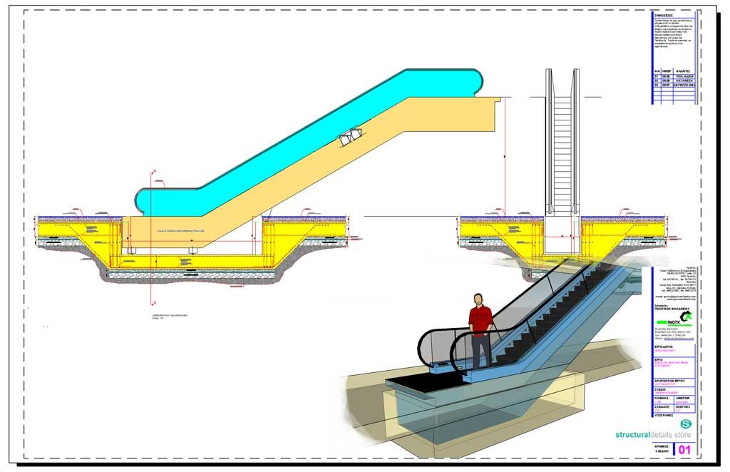 1024x662 escalator shaft pit foundation detail structuraldetails store