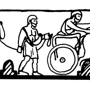 287x287 Sketch Drawing Of The Relief On The Parapet Of Side B