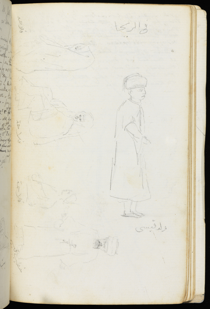 696x1025 the bible and antiquity abroad lear, sargent and palmer