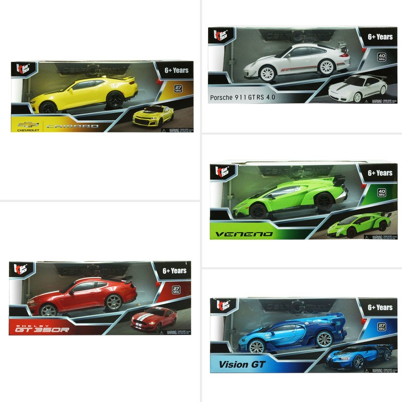 800x800 Remote Control Cars Trucks Toys Big W