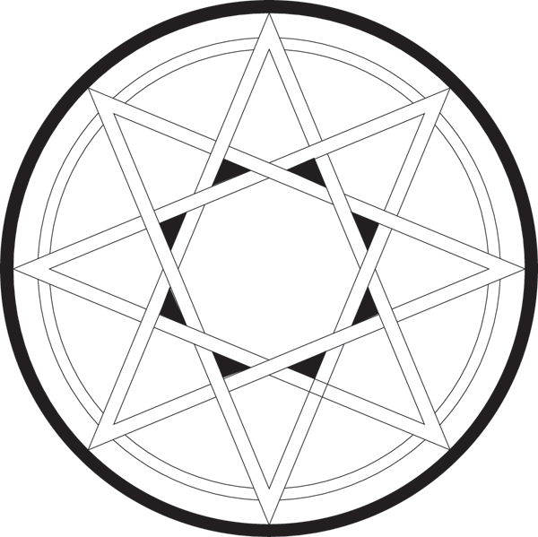 600x599 Unicursal Octagonal Figure Drawn