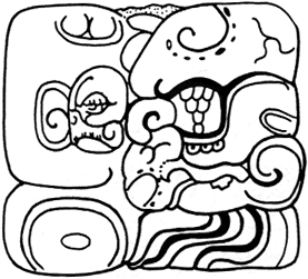 277x251 Palenque Project Report Element