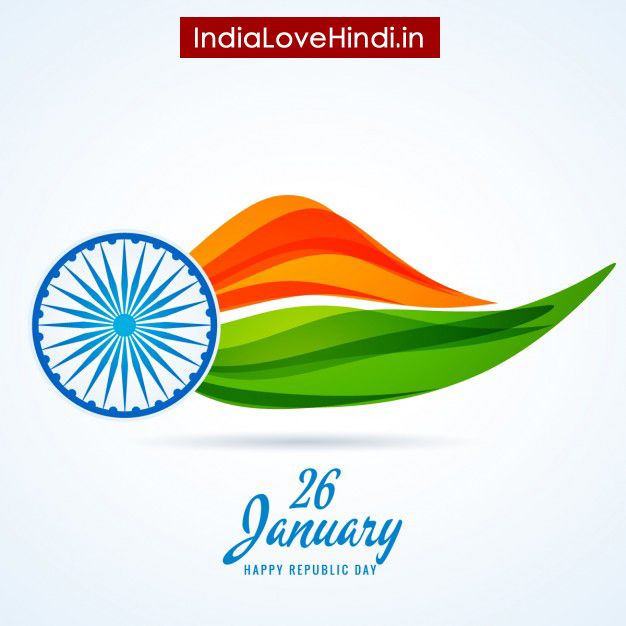 626x626 Republic Day Images Wishes Greeting Cards Photos Gif