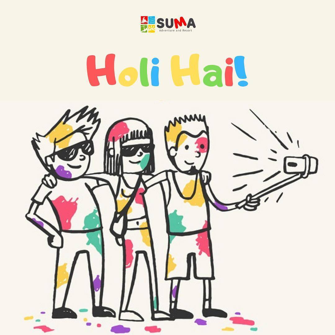 1080x1080 Suma Adventure Resorts, Mahiravani