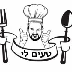 240x240 Homemade Food Restaurant