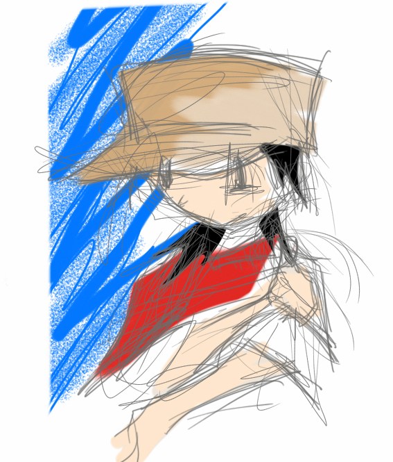 567x665 Rey On Gadgetshelf! Gadgetshelf