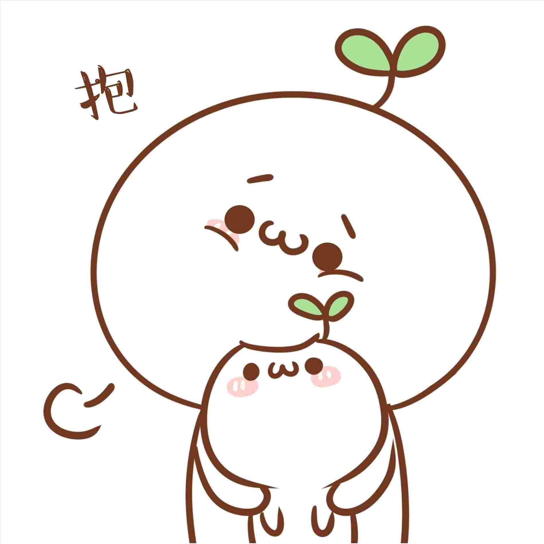 1899x1899 Royalty Rhshutterstockcom Hand Cute Rice Drawing Cartoon Vector