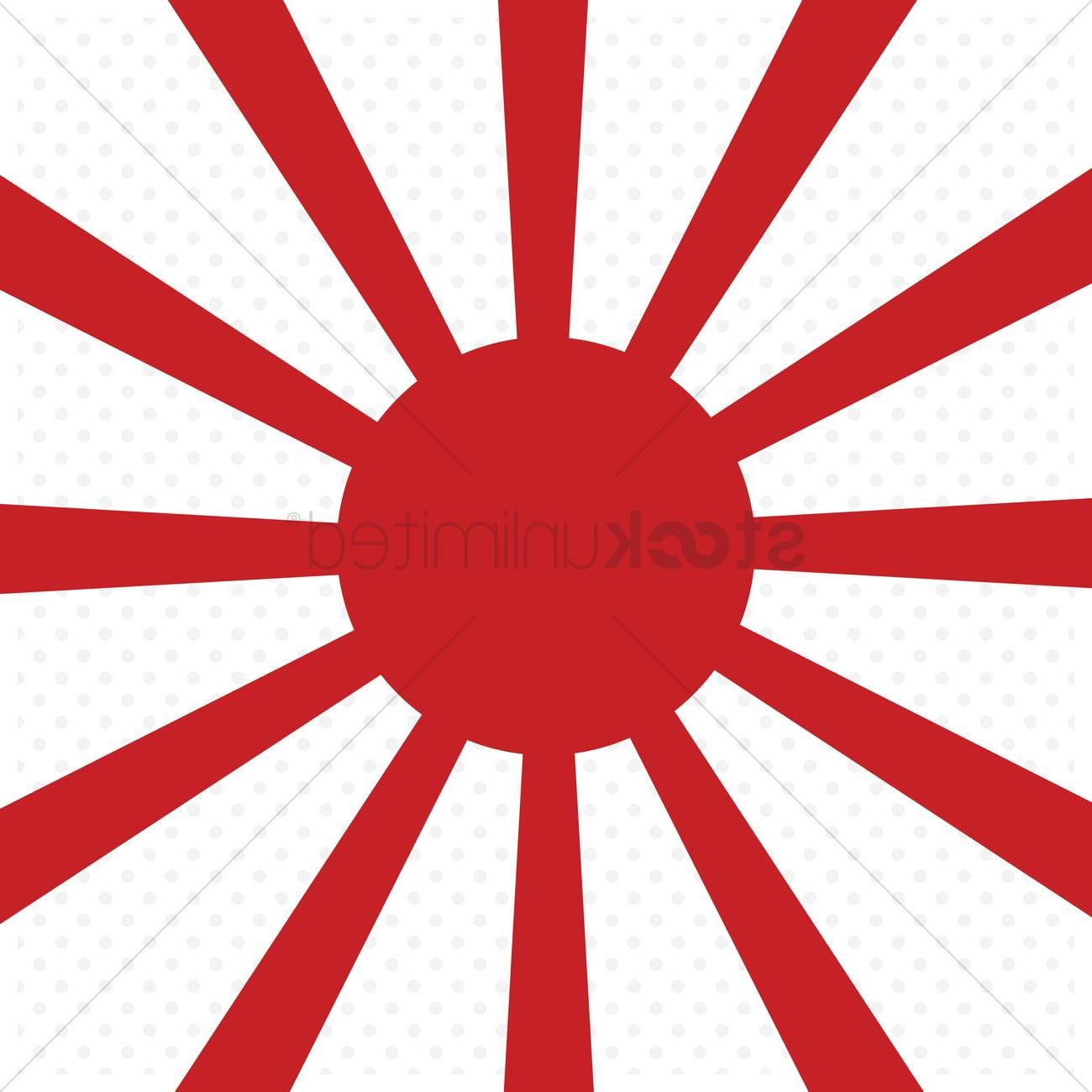 1300x1300 Hd Japanese Rising Sun Art Vector Pictures Free Vector Art