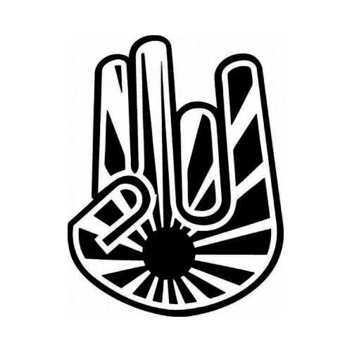 500x500 Shocker Rising Sun Jdm Japanese Vinyl Decal Sticker